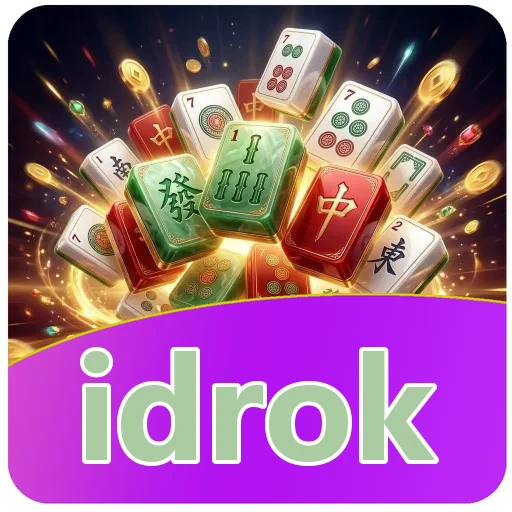 Pratinjau antarmuka aplikasi idrok setelah terpasang
